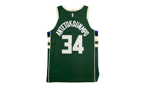 Giannis Antetokounmpo Milwaukee Bucks Swingman Jersey "Hunter Green" 13349398