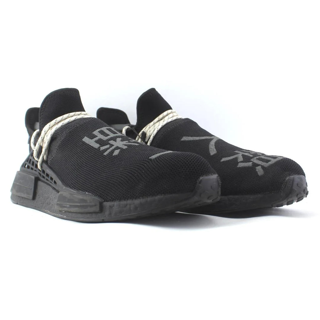 NMD HU