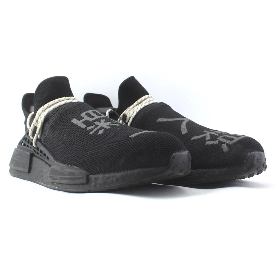 NMD HU