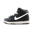 DUNK HIGH