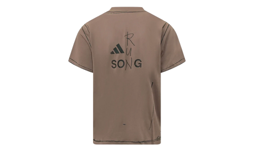 ADI365 SFTM Running Unitefit T-Shirt "Trace Brown" KQ7839