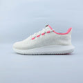 TUBULAR SHADOW