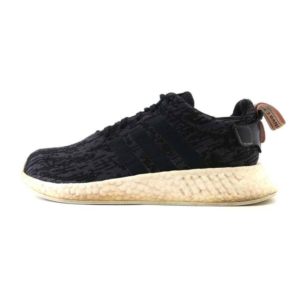 NMD R2