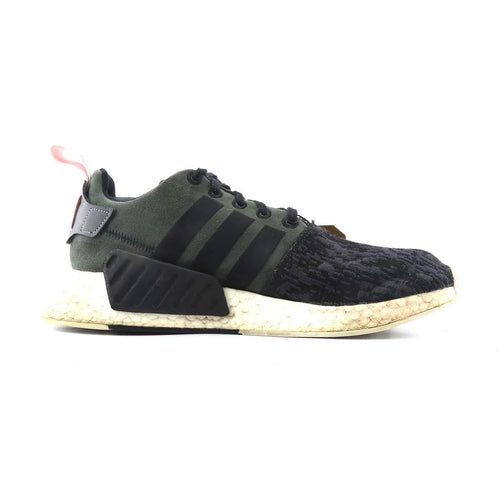 NMD R2