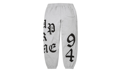 Cut Out Sweatpants "SS26 - Grey" SU27153