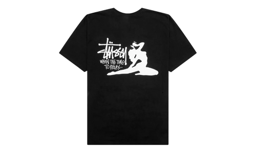 Relax Tee "Black" STUS417