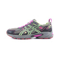 GEL VENTURE 5